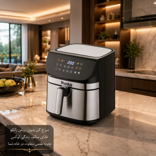 سرخ کن رانکو مدل AF-310