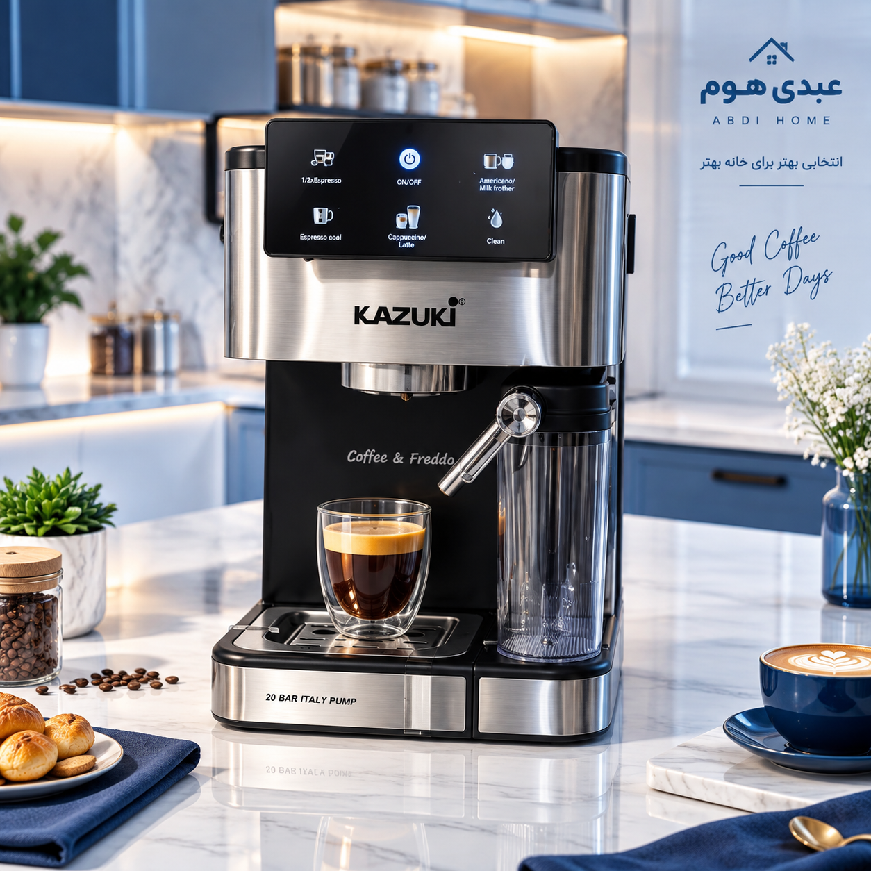 اسپرسوساز کازوکی K-230 | 1350 وات، فشار 20 بار، پمپ ایتالیایی