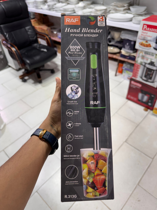 گوشت کوب برقی راف RAF R.313G توان 800 وات با لیوان 600 میلیلیتر
