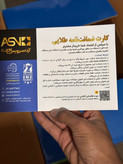 جاروبرقی رانکو Runko مدل RK-VC135 | جاروبرقی قدرتمند با طراحی مدرن