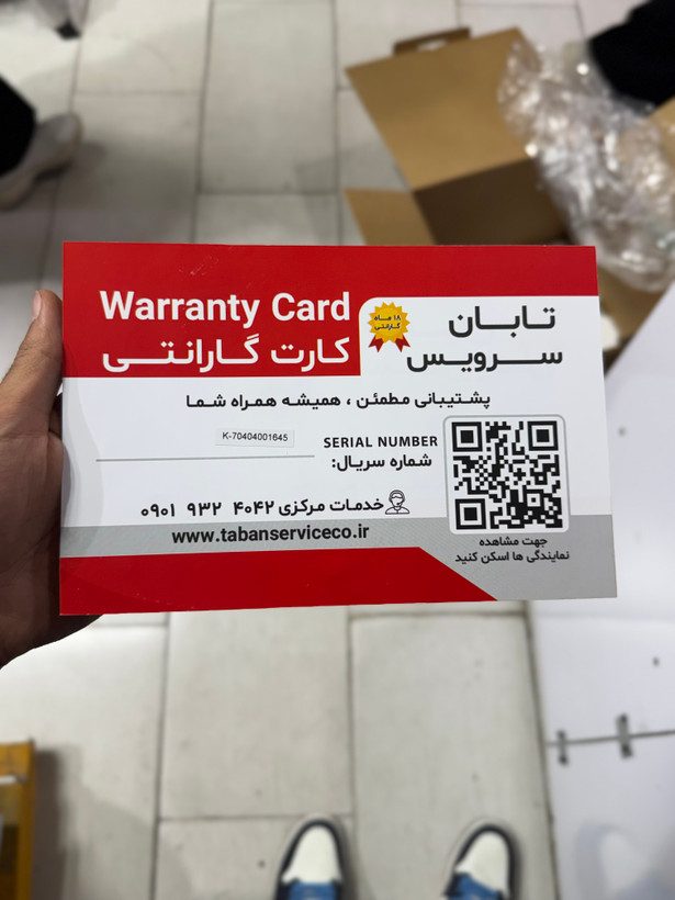 زودپز و مولتیکوکر برقی دیجیتال کازوکی (KAZUKI) مدل K-760 (Shanghai) | ۶ لیتری